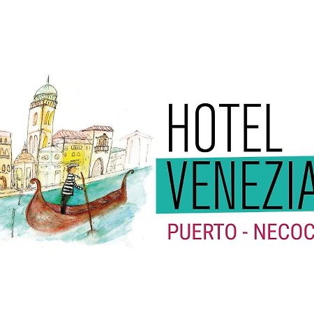 Hotel Venezia Necochea Exterior foto